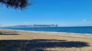 Οικόπεδο 1.206 τ.μ. για πώληση
