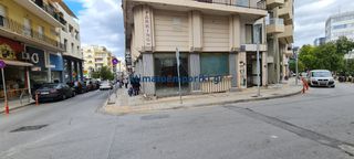 Κατάστημα 135 τ.μ. για πώληση, Ν. Χανίων, Χανιά-thumb-1