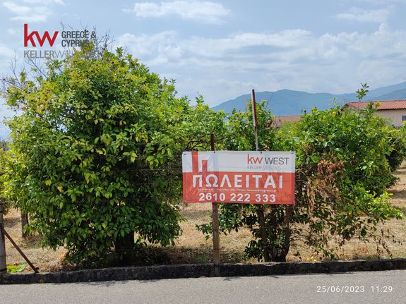 Οικόπεδο 4.841 τ.μ. για πώληση, Αχαΐα, Αίγιο