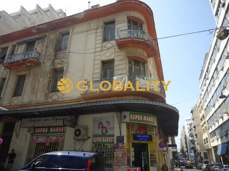 Business bulding 980sqm for sale-Kentro