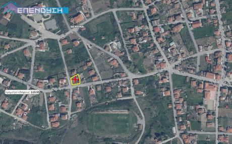 Land plot 615sqm for sale-Vergina