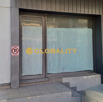 Office 76sqm for sale-Cholargos