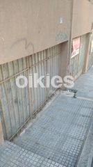 Αποθήκη 135 τ.μ. για πώληση