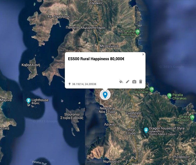 Οικόπεδο 11.000 τ.μ. προς πώληση, Νέα Στύρα