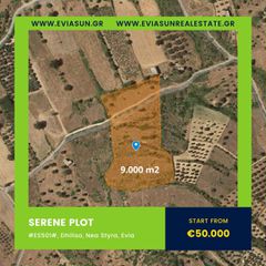 Οικόπεδο 9.000 τ.μ. για πώληση