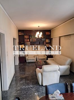 Apartment 120sqm for sale-Nea Smyrni