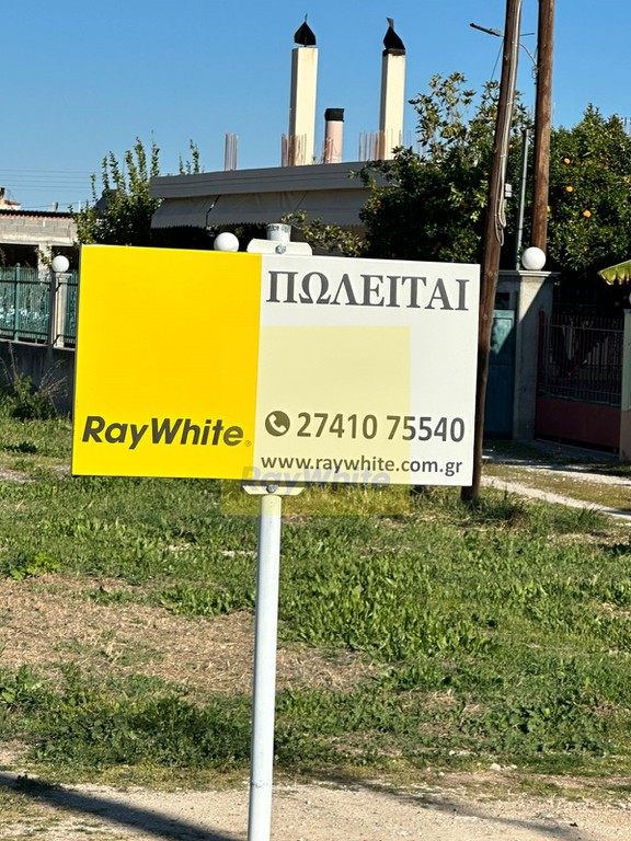 Οικόπεδο 900 τ.μ. προς πώληση, Ζευγολατιό Βόχας