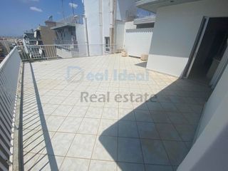 Apartment 125 sqm for sale