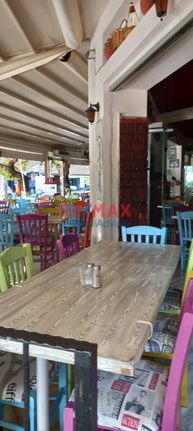 Επιχείρηση 260 τ.μ. για πώληση, Αθήνα - Δυτικά Προάστια, Νέα Χαλκηδόνα