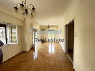 Διαμέρισμα 180 τ.μ. για πώληση