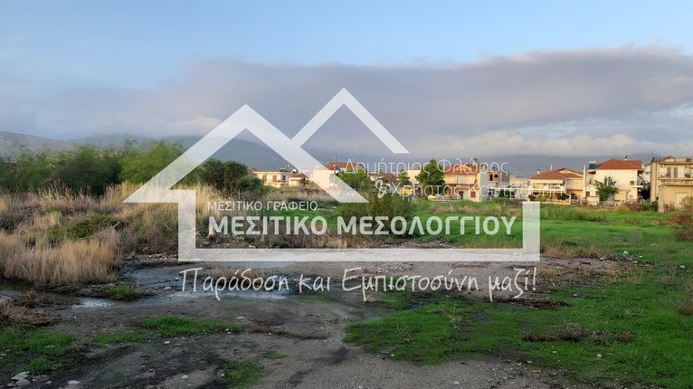 Οικόπεδο 538,80 τ.μ. για πώληση, Αιτωλοακαρνανία, Ιερά Πόλη Μεσολογγίου