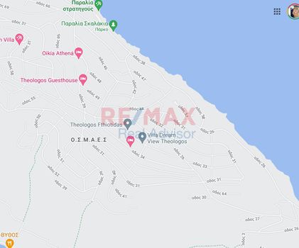Land plot 1.022sqm for sale-Malesina