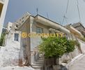 Land plot 430sqm for sale-Agia Sofia