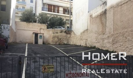 Οικόπεδο 195τ.μ. για πώληση-Γαλάτσι