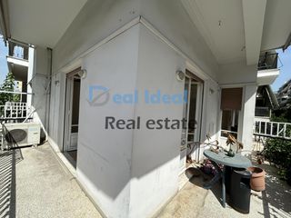 Διαμέρισμα 181 τ.μ. για πώληση