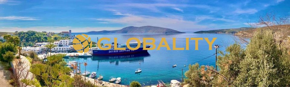 Κατάστημα 105 τ.μ. προς πώληση, Σποράδες, Σκύρος