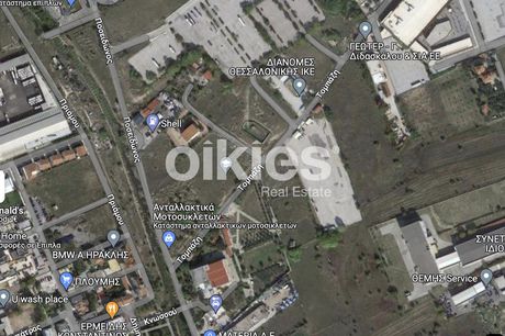 Αγροτεμάχια 7.250τ.μ. για πώληση-Πυλαία