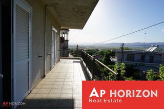 Μονοκατοικία 280 τ.μ. για πώληση