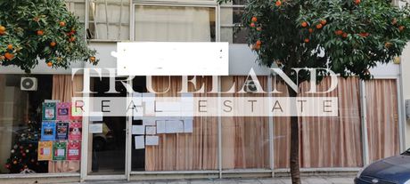 Store 310sqm for sale-Kalithea