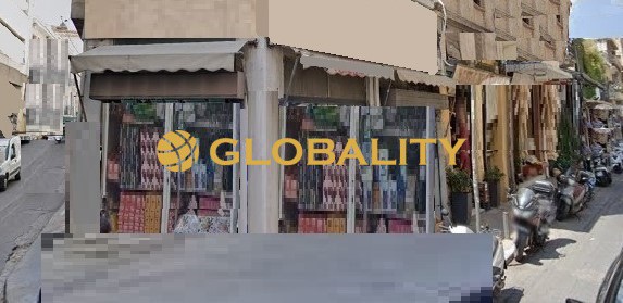 Επιχειρηματικό κτίριο 432 τ.μ. προς πώληση, Αθήνα - Κέντρο, Κέντρο
