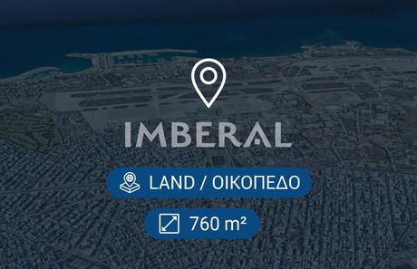 Land plot 760sqm for sale-Glyfada