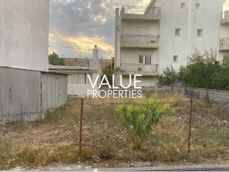 Οικόπεδο 167,30 τ.μ. προς πώληση