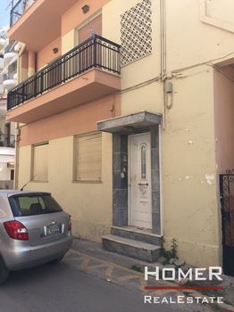 Κτίριο 194 τ.μ. για πώληση