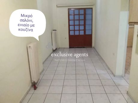 Apartment 47 sqm for sale