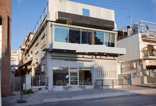 Επιχειρηματικό κτίριο 1.679 τ.μ. για πώληση