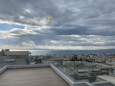 Διαμέρισμα 86 τ.μ. για πώληση