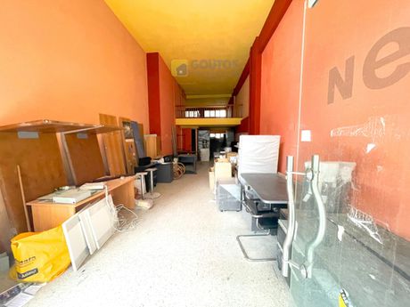 Store 242sqm for sale-Kalithea