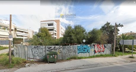 Οικόπεδο 900τ.μ. για πώληση-Βούλα
