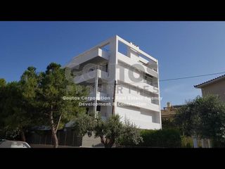 Μεζονέτα 295 τ.μ. για πώληση
