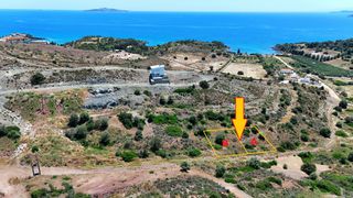 Οικόπεδο 619 τ.μ. για πώληση