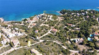 Οικόπεδο 1.050 τ.μ. για πώληση