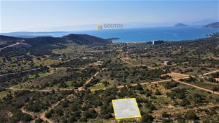 Land plot 1.036 sqm for sale