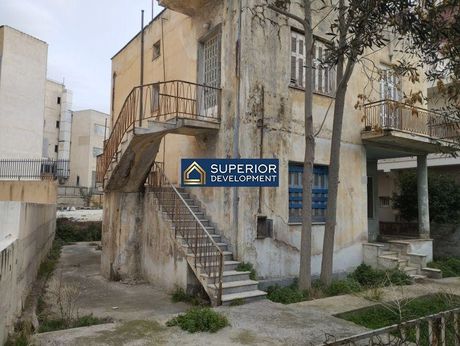 Οικόπεδο 245τ.μ. για πώληση-Παλαιό φάληρο