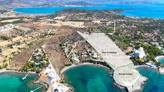 Αγροτεμάχια 47.200 τ.μ. προς πώληση, Πετροθάλασσα-thumb-1