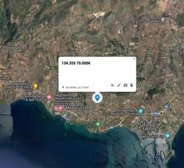 Οικόπεδο 1.000 τ.μ. προς πώληση, Μαλακώντα-thumb-1