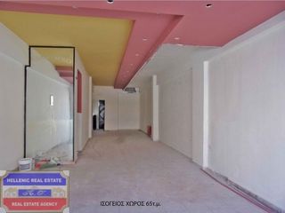 Κατάστημα 297 τ.μ. για πώληση, Ν. Καβάλας, Καβάλα-thumb-8