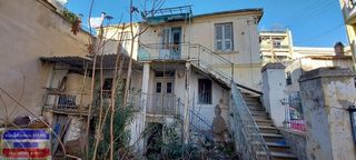 Οικόπεδο 147 τ.μ. για πώληση