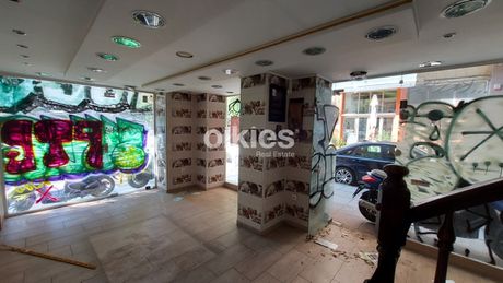 Store 54sqm for rent-Center