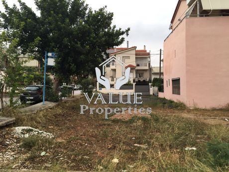 Οικόπεδο 247,46 τ.μ. για πώληση
