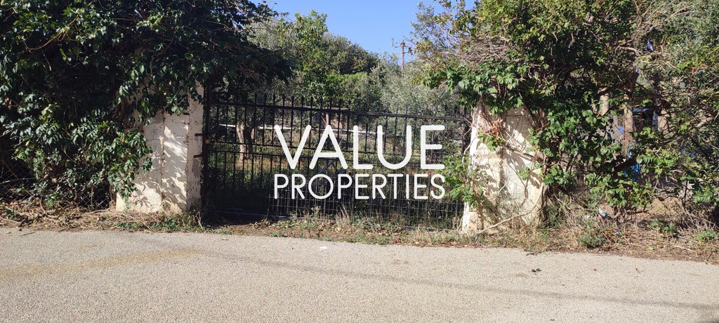 Land plot 918 sqm for sale, Athens - East, Marathonas