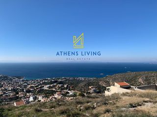 Οικόπεδο 600 τ.μ. για πώληση