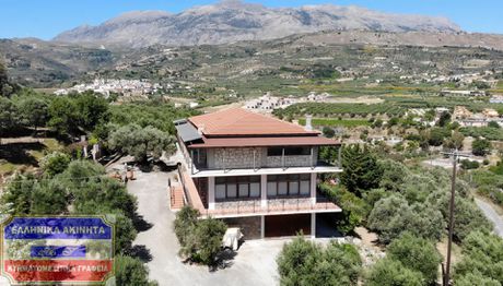 Κτίριο 600τ.μ. για πώληση-Τετραχώρι