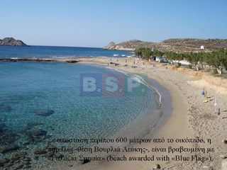 Οικόπεδο 32.702 τ.μ. για πώληση, Ν. Λασιθίου, Σητεία-thumb-1