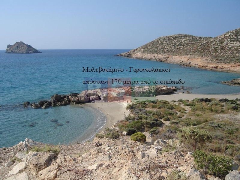 Οικόπεδο 32.702 τ.μ. για πώληση, Ν. Λασιθίου, Σητεία