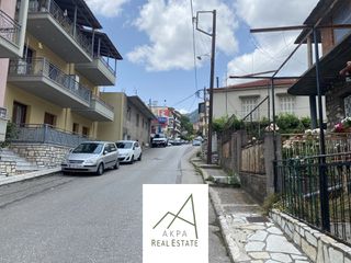 Διαμέρισμα 52 τ.μ. για πώληση