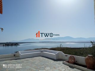 Μονοκατοικία 180 τ.μ. για πώληση